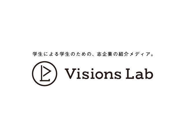 Visions Lab